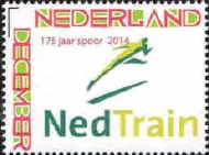 personalised stamp of The Netherlands with trains, trams, stations etc